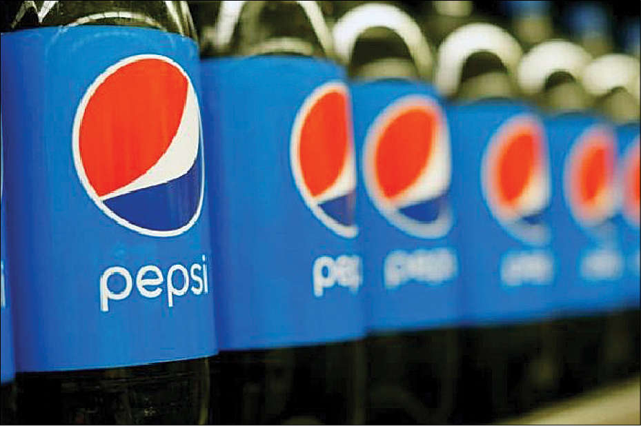 PepsiCo bottling plant to come up in Prayagraj